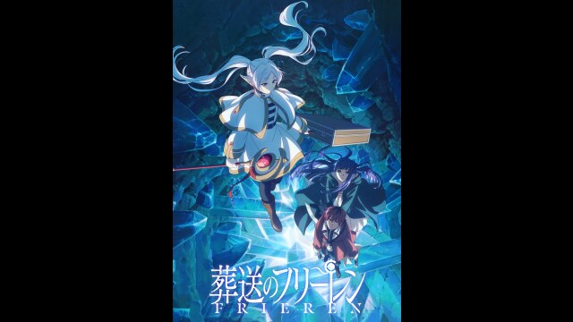 PV